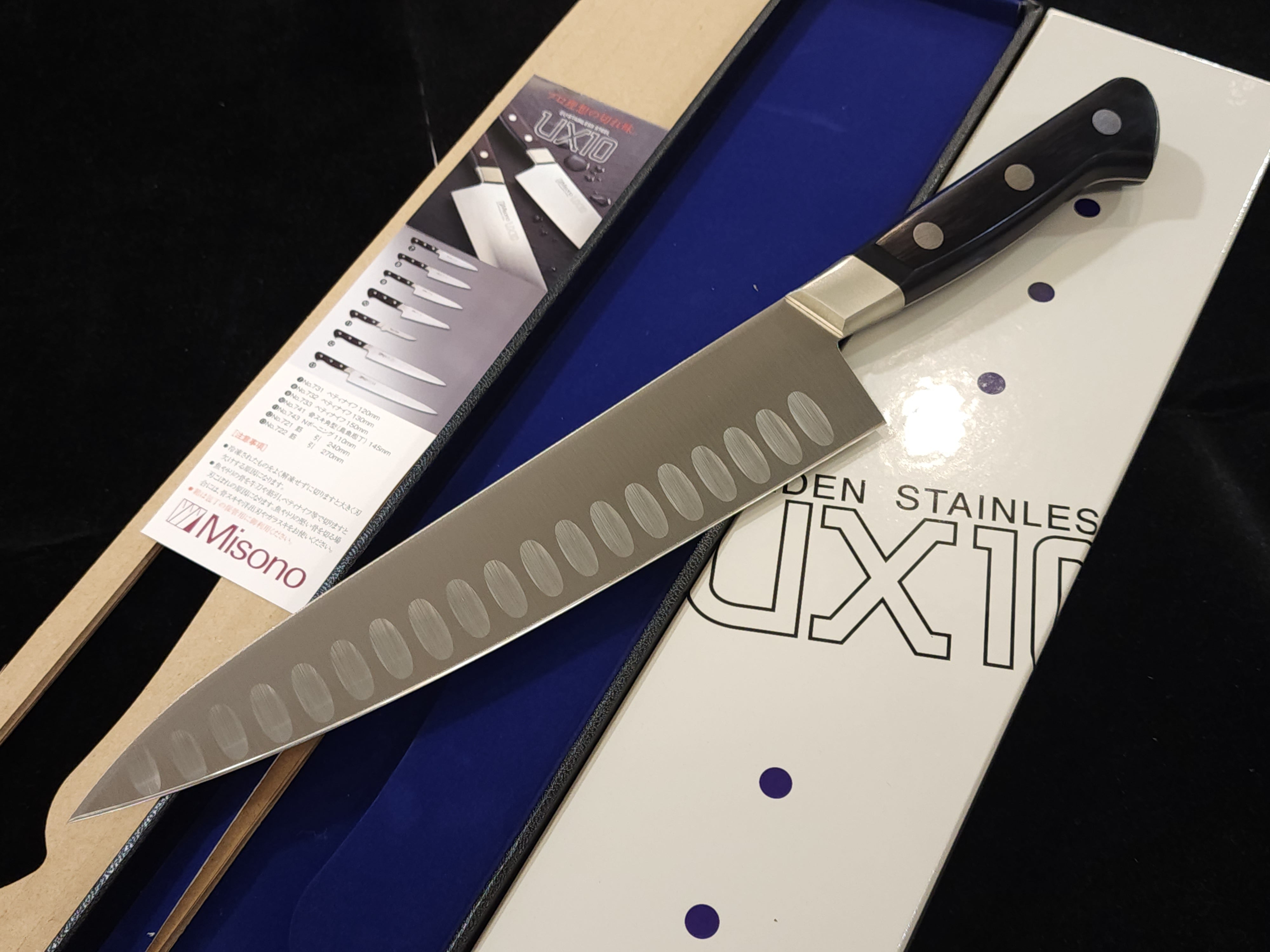 Misono UX10 牛刀(氣孔) 210mm – Knife Life HK