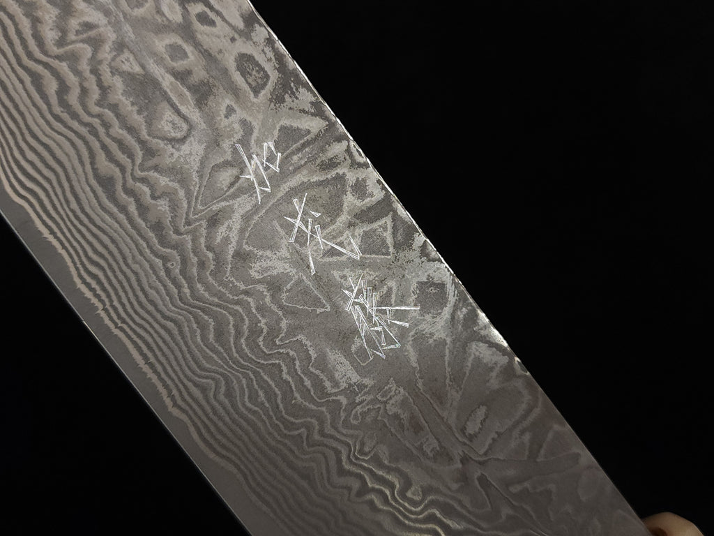 加茂詞朗SG-2大馬士革切付牛刀