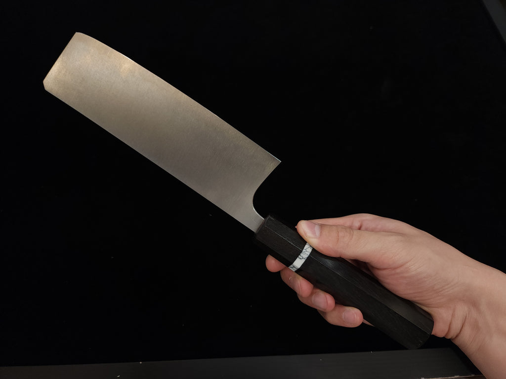 Koutetsu Aogami Super Nakiri 165mm