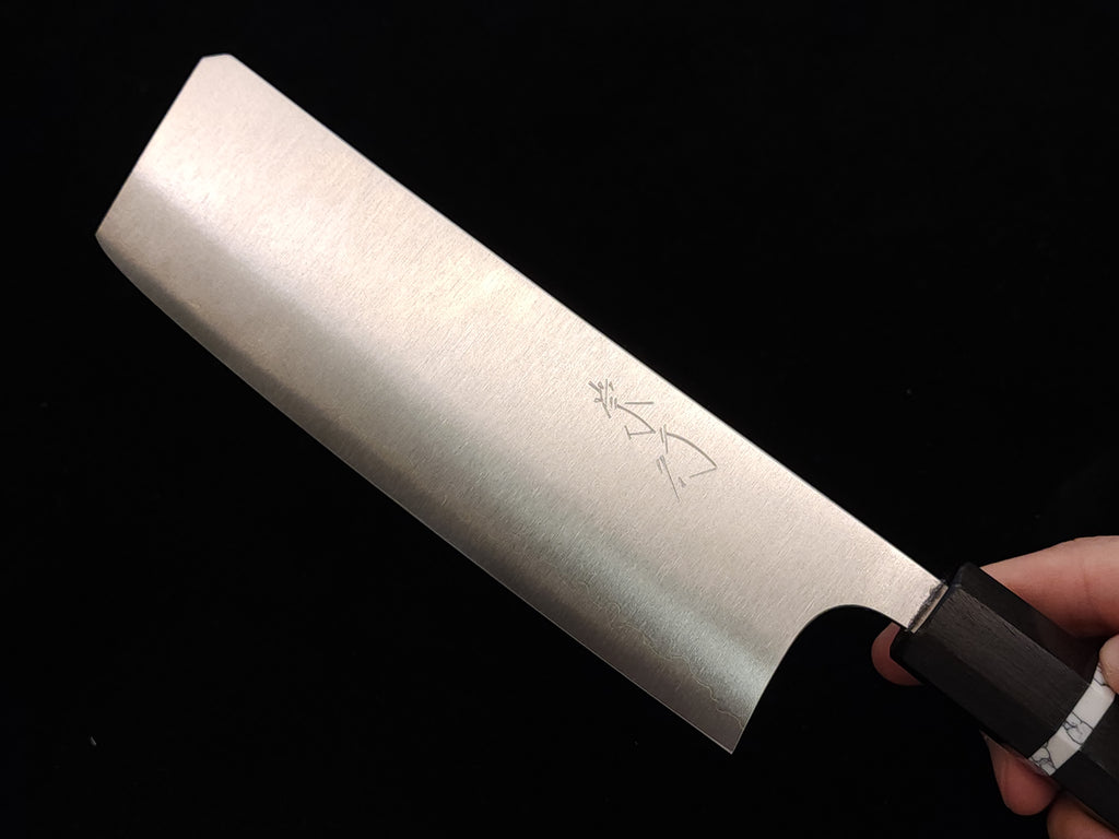 Koutetsu Aogami Super Nakiri 165mm