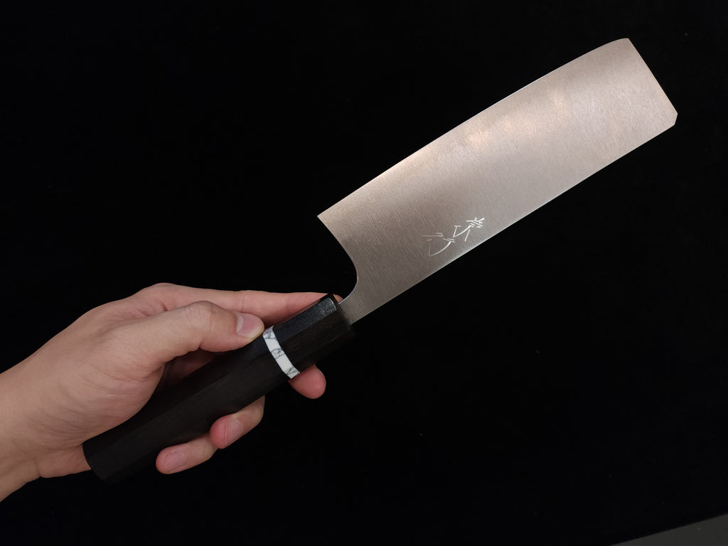 Koutetsu Aogami Super Nakiri 165mm