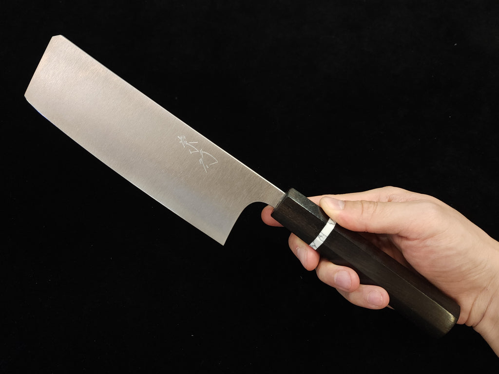 Koutetsu Aogami Super Nakiri 165mm