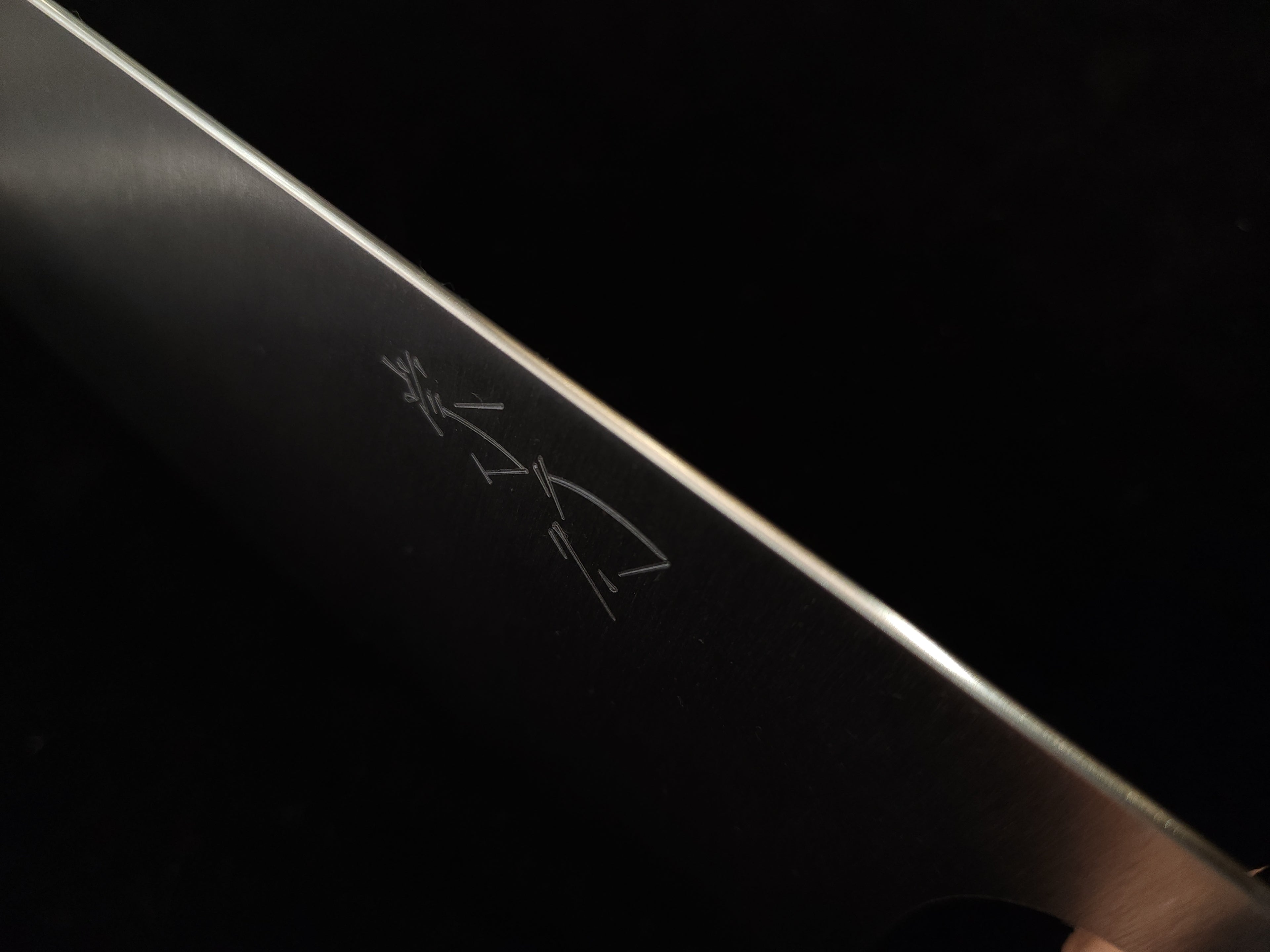 Koutetsu Aogami Super Nakiri 165mm