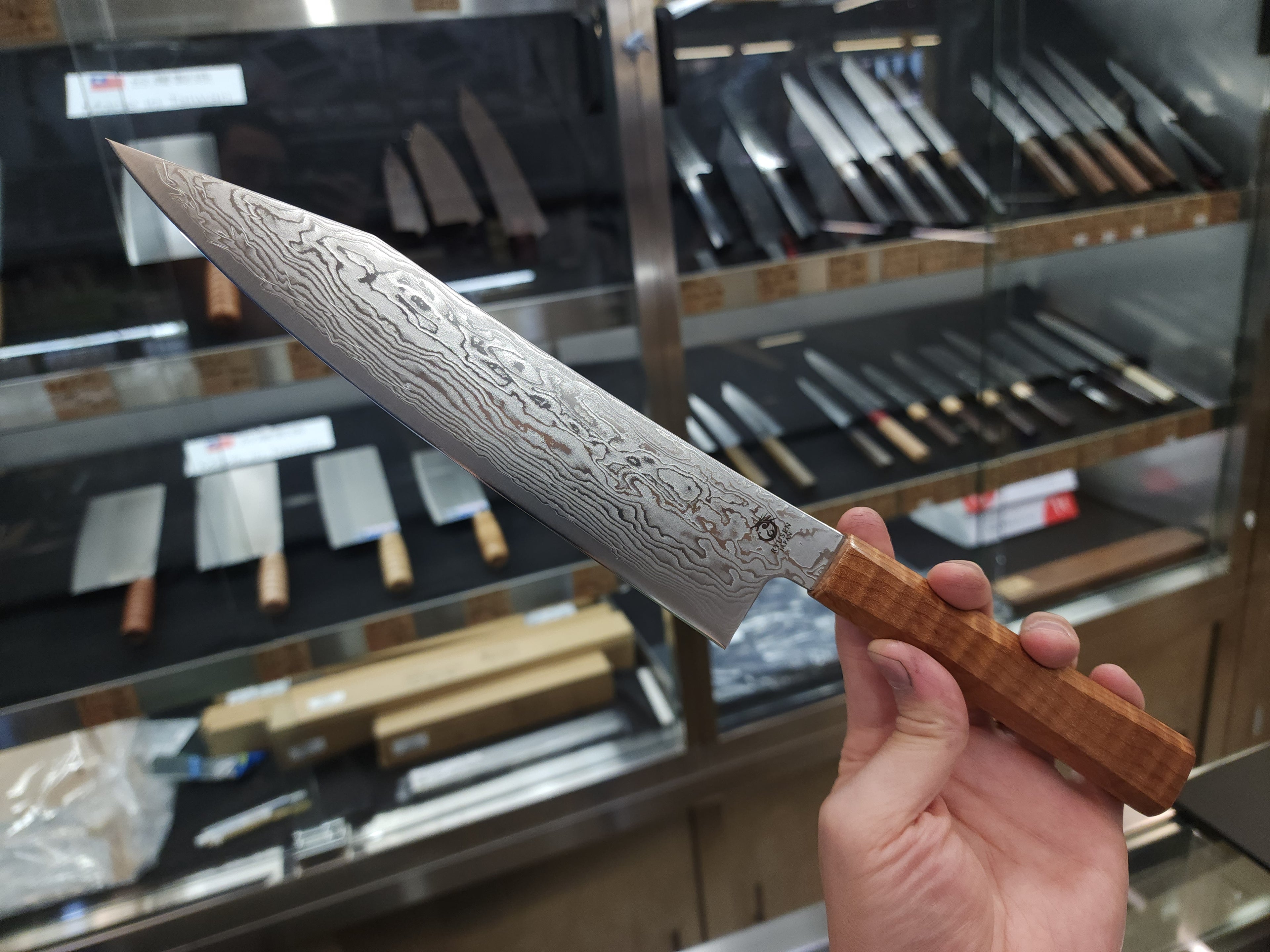 Ryusen Fukakuryu ATS314 Gyuto 210mm