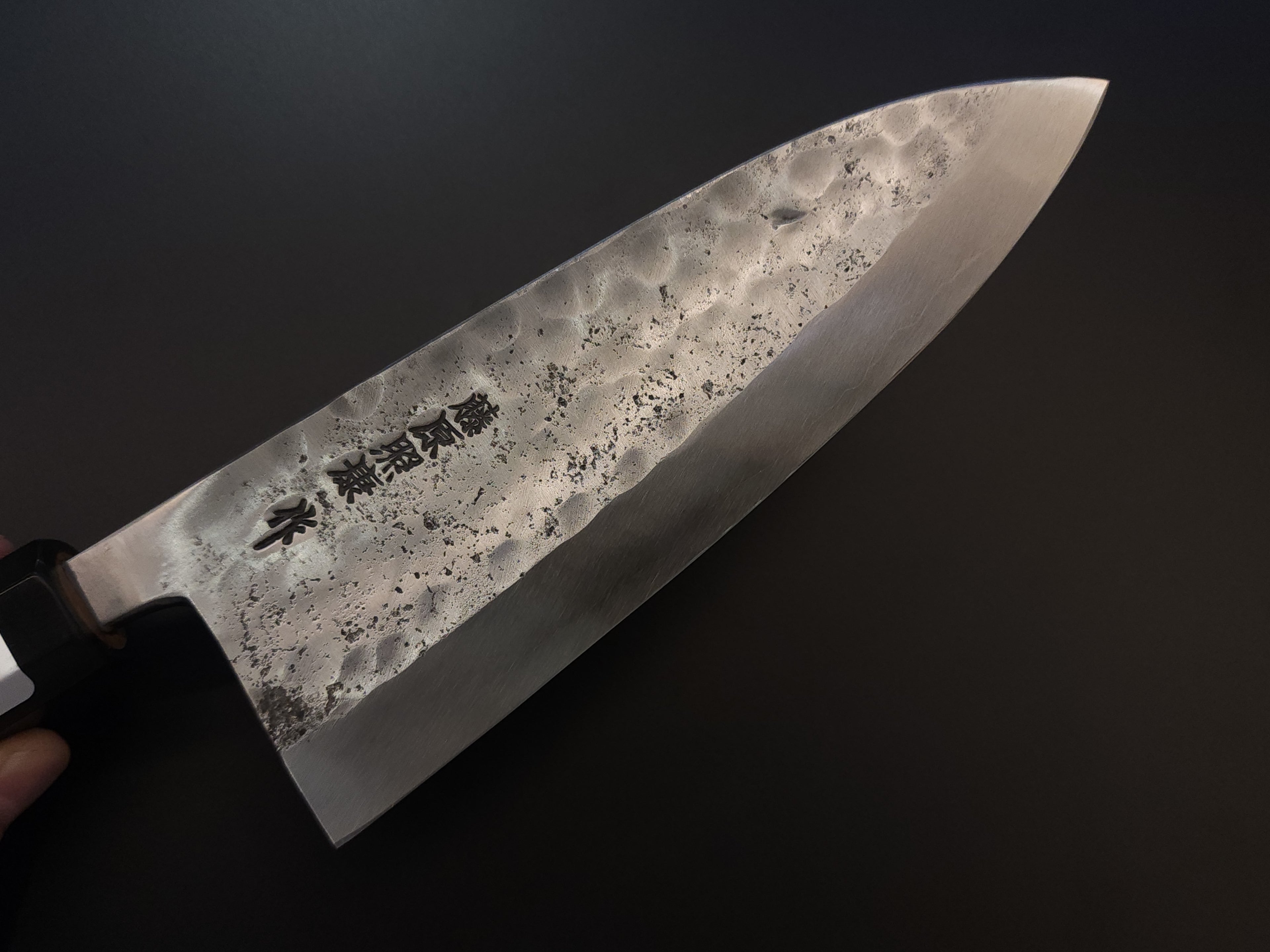 藤原照康 幻之名刀 白一鋼 出刃180mm