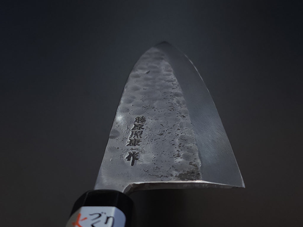 藤原照康 幻之名刀 白一鋼 出刃180mm