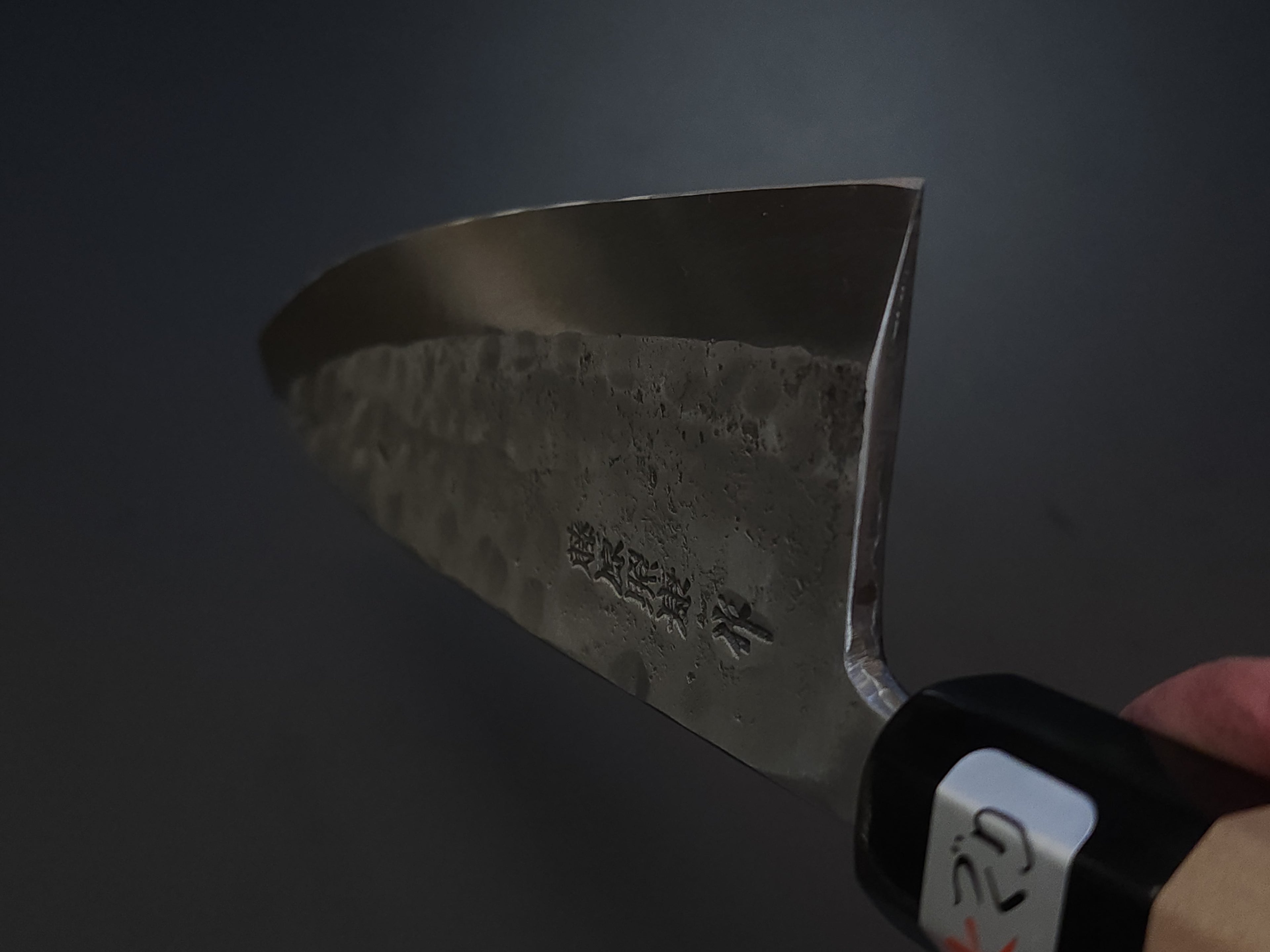 藤原照康 幻之名刀 白一鋼 出刃180mm