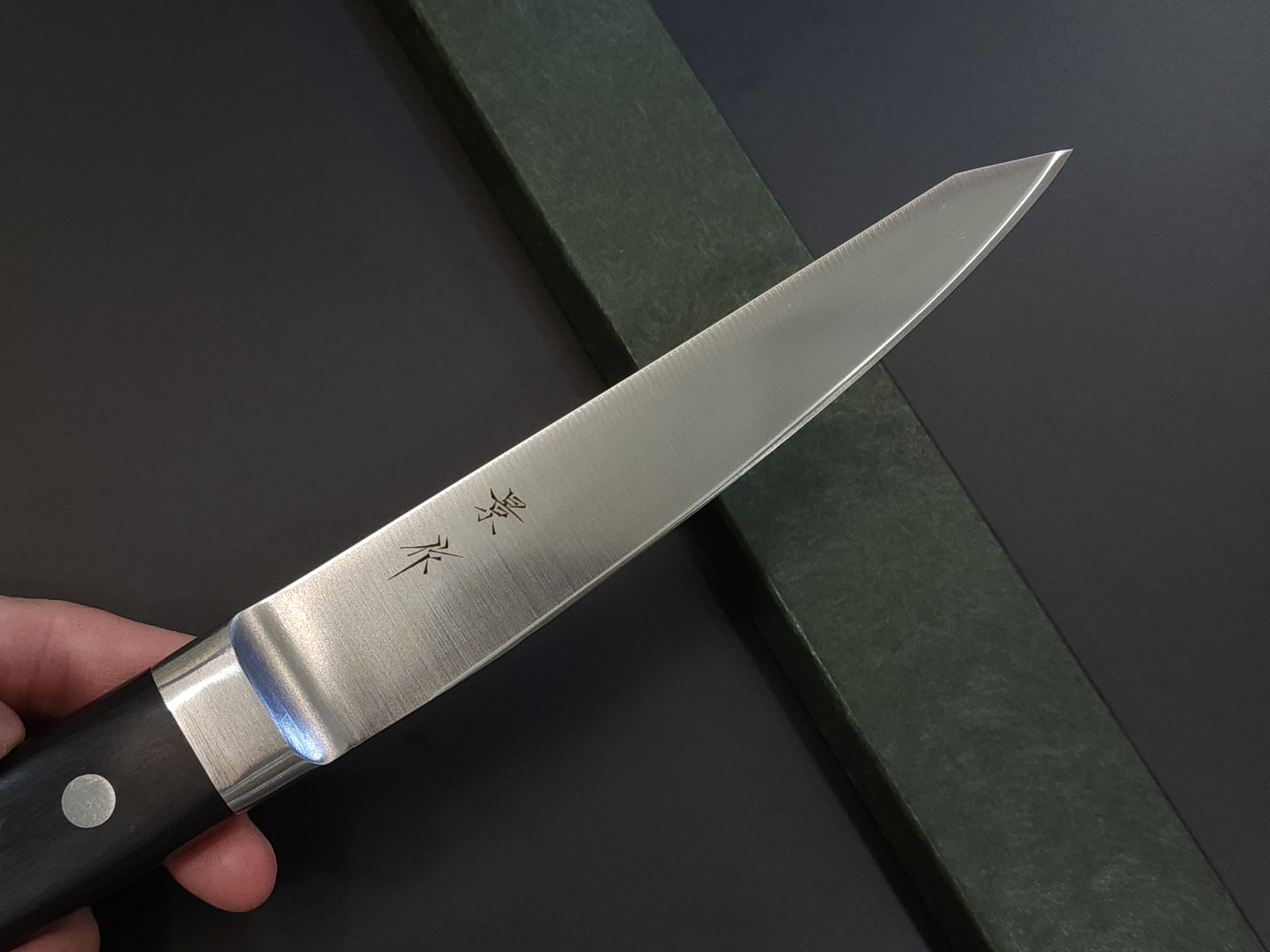 景作AUS-8丸型骨刀150mm