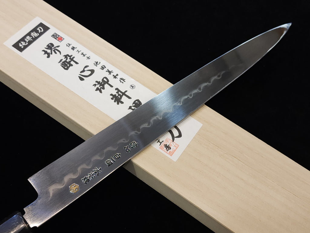 醉心池田美和白一鋼水本燒300mm 柳刃