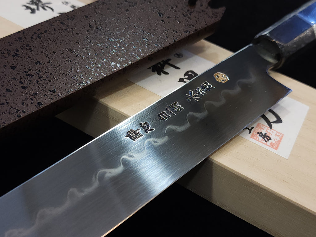 醉心池田美和白一鋼水本燒300mm 柳刃