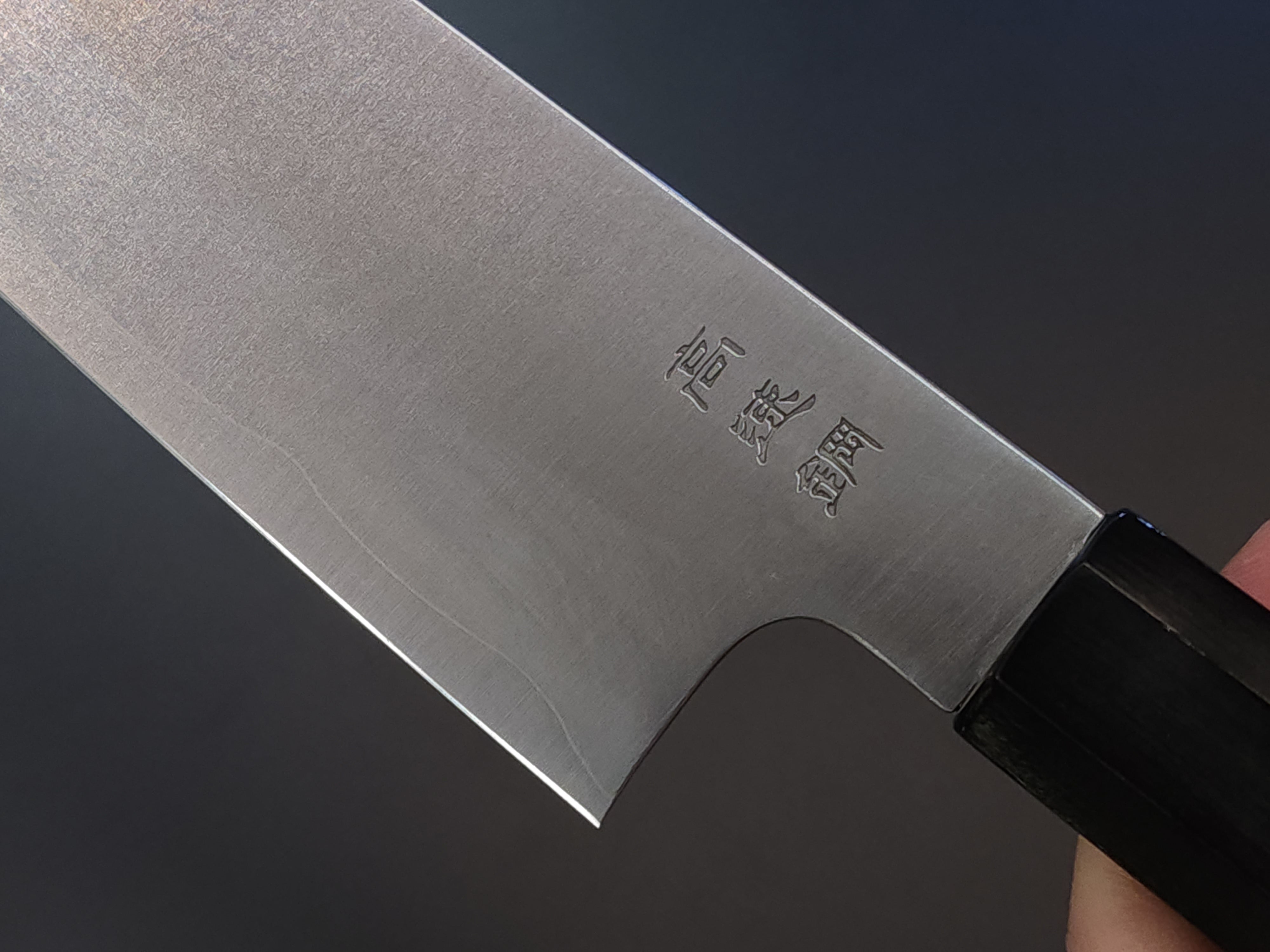 佑成Sukenari – Knife Life HK