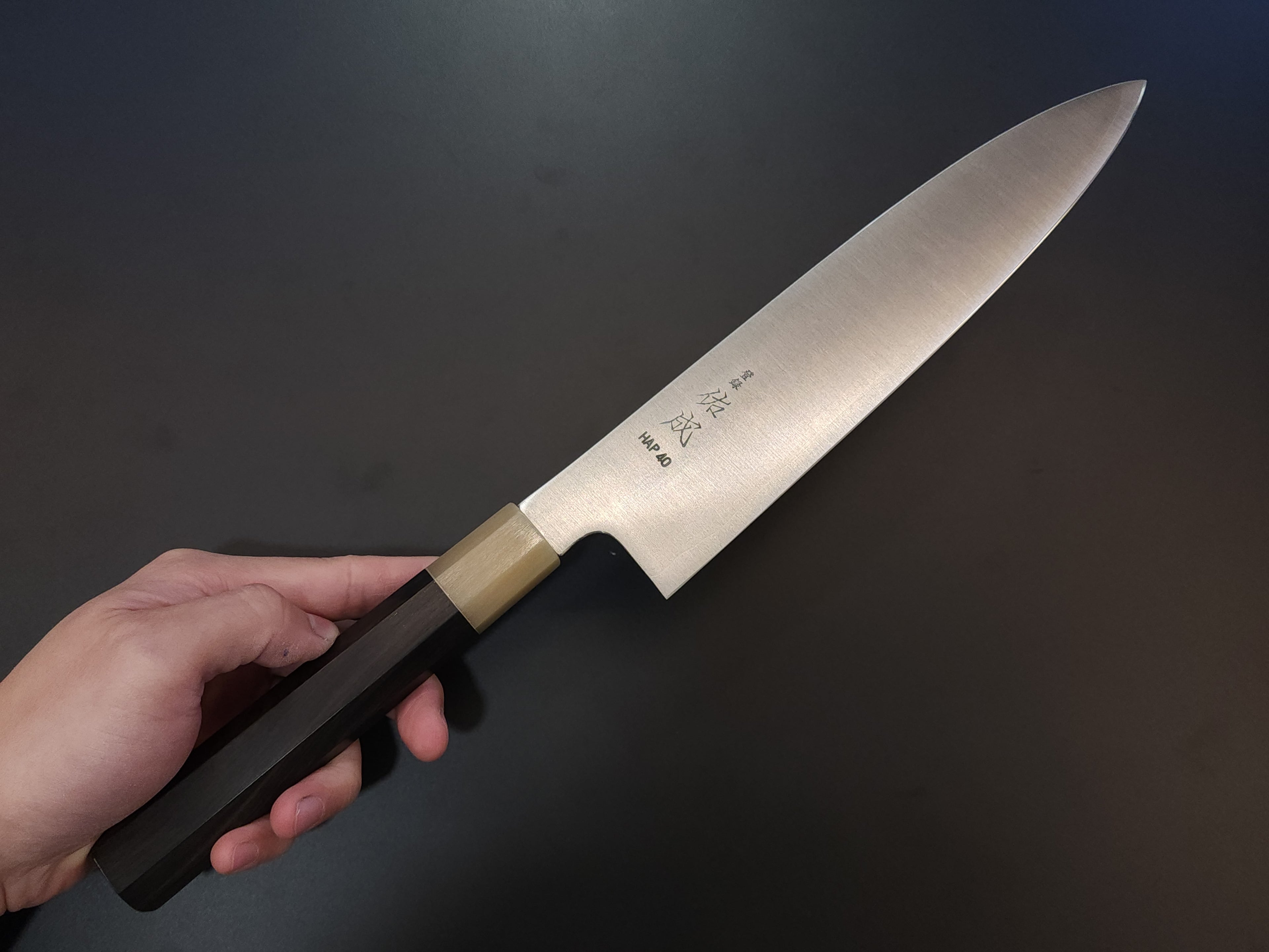 佑成HAP40牛刀240mm