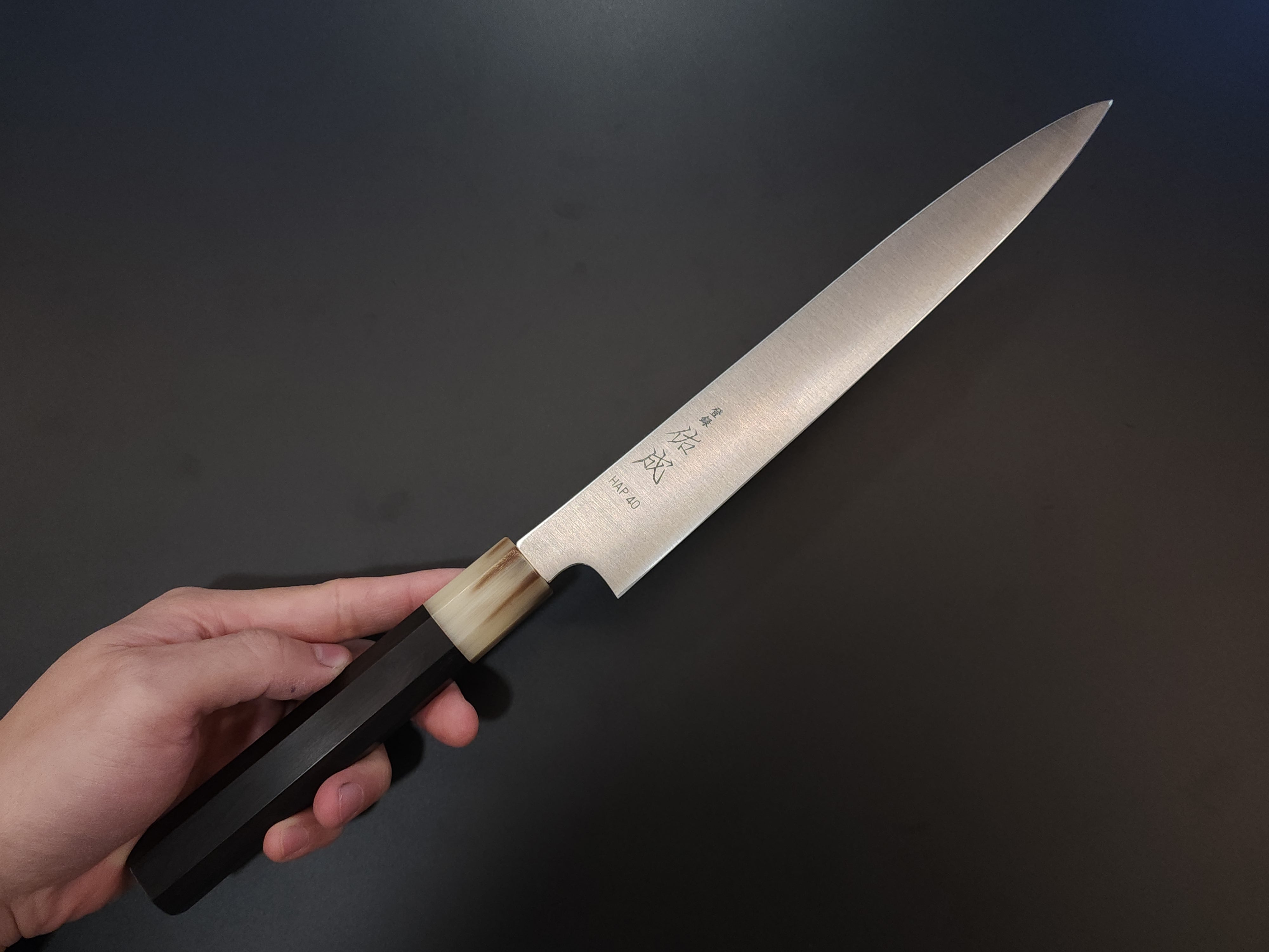 佑成HAP40筋引240mm – Knife Life HK
