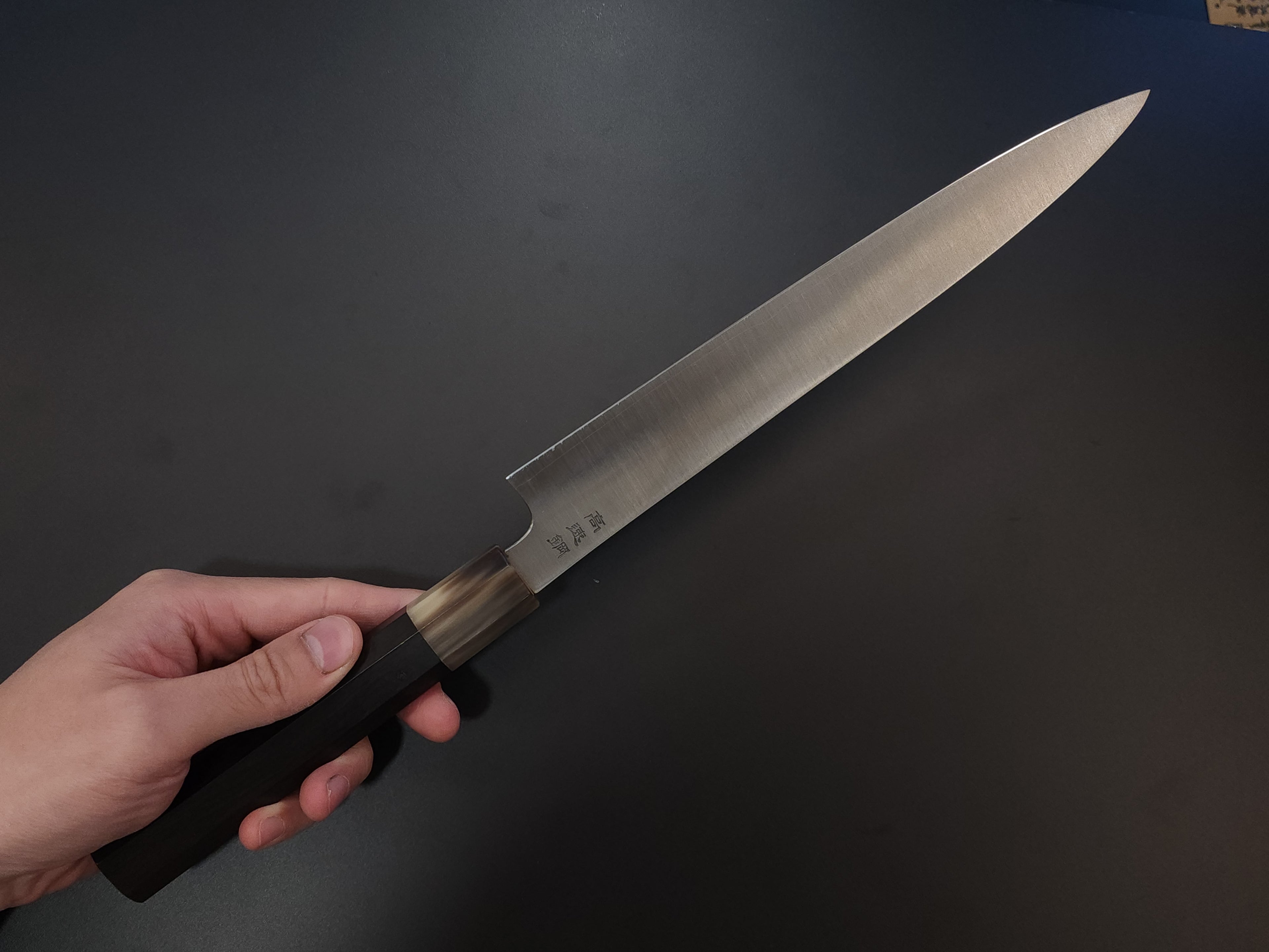 佑成HAP40筋引240mm