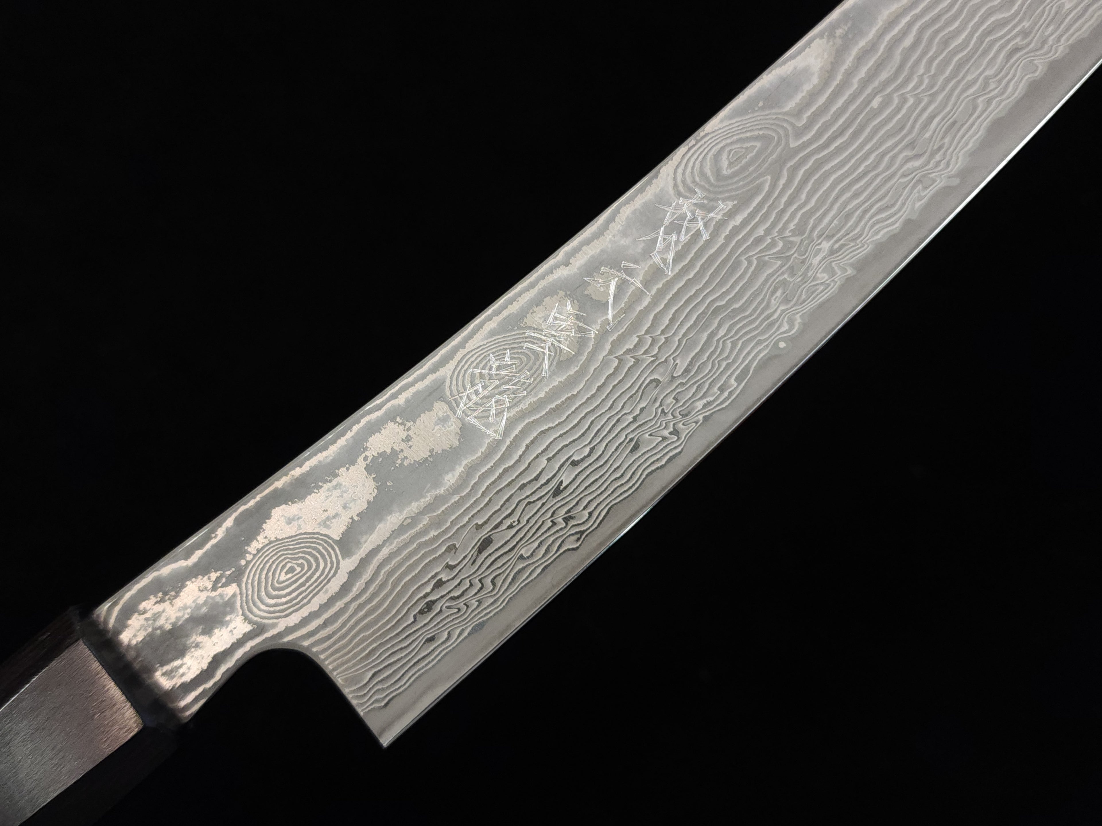 龍泉梵天雲龍‧改(和)VG-10先丸筋引300mm 連鞘