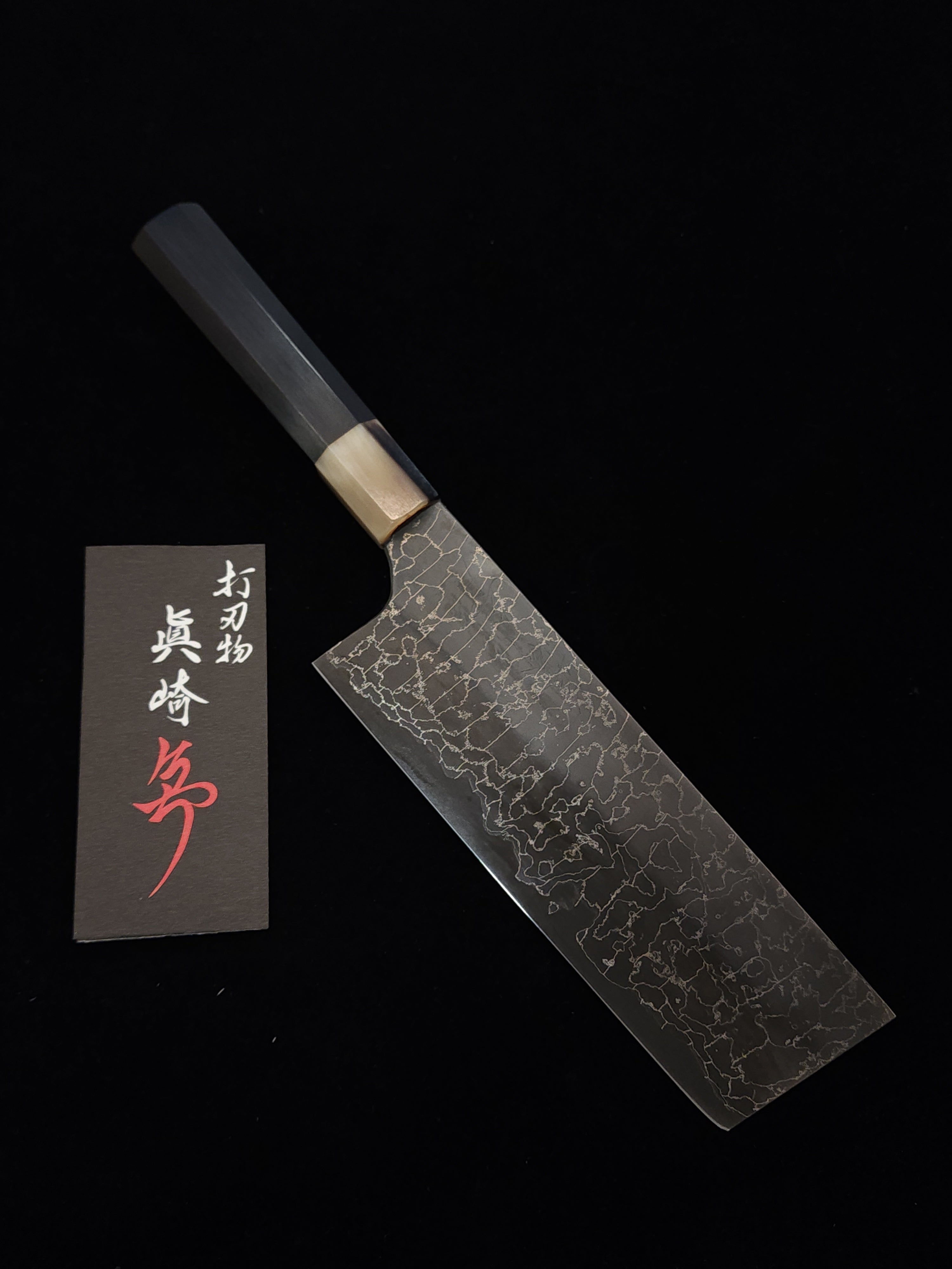 真崎直樹本三校青一鋼鋼珠大馬士革菜切165m