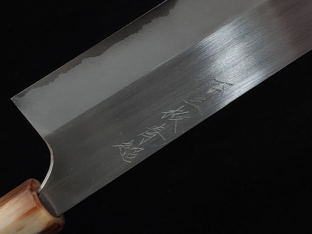 真崎直樹本三枚超青鋼切付牛刀210mm