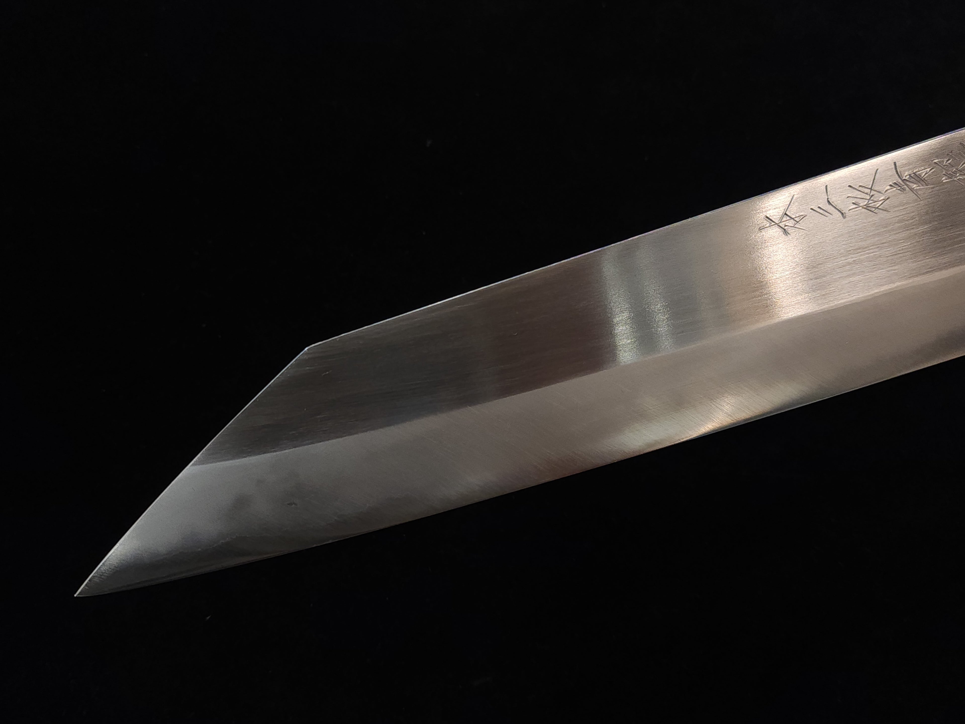 真崎直樹本三枚超青鋼切付牛刀240m