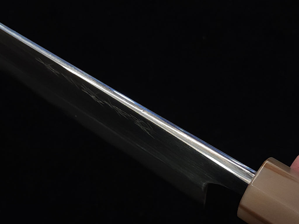 真崎直樹本三枚超青鋼切付牛刀240m