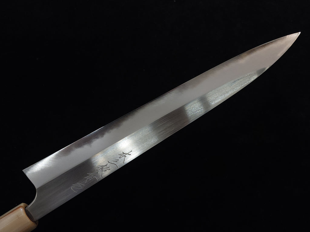 Naoki Mazaki Hon Sanmai Aogami 1 Sujihiki 270mm