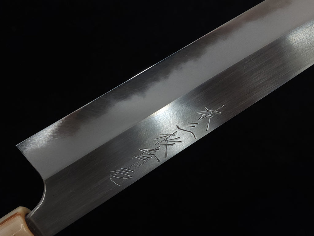 Naoki Mazaki Hon Sanmai Aogami 1 Sujihiki 270mm
