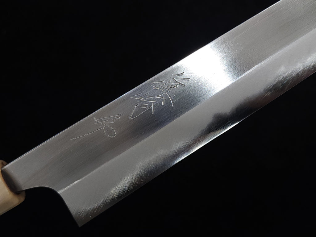 Naoki Mazaki Hon Sanmai Aogami 1 Sujihiki 270mm