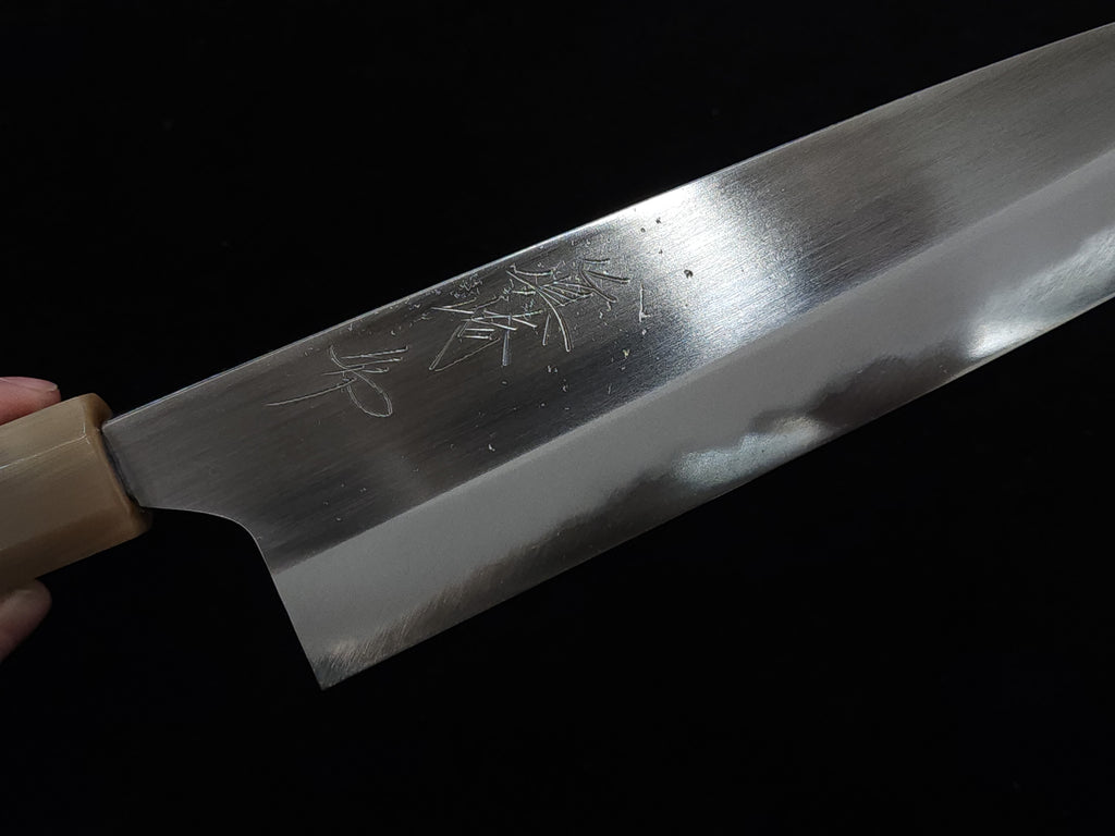 真崎直樹本三枚超青鋼牛刀240mm