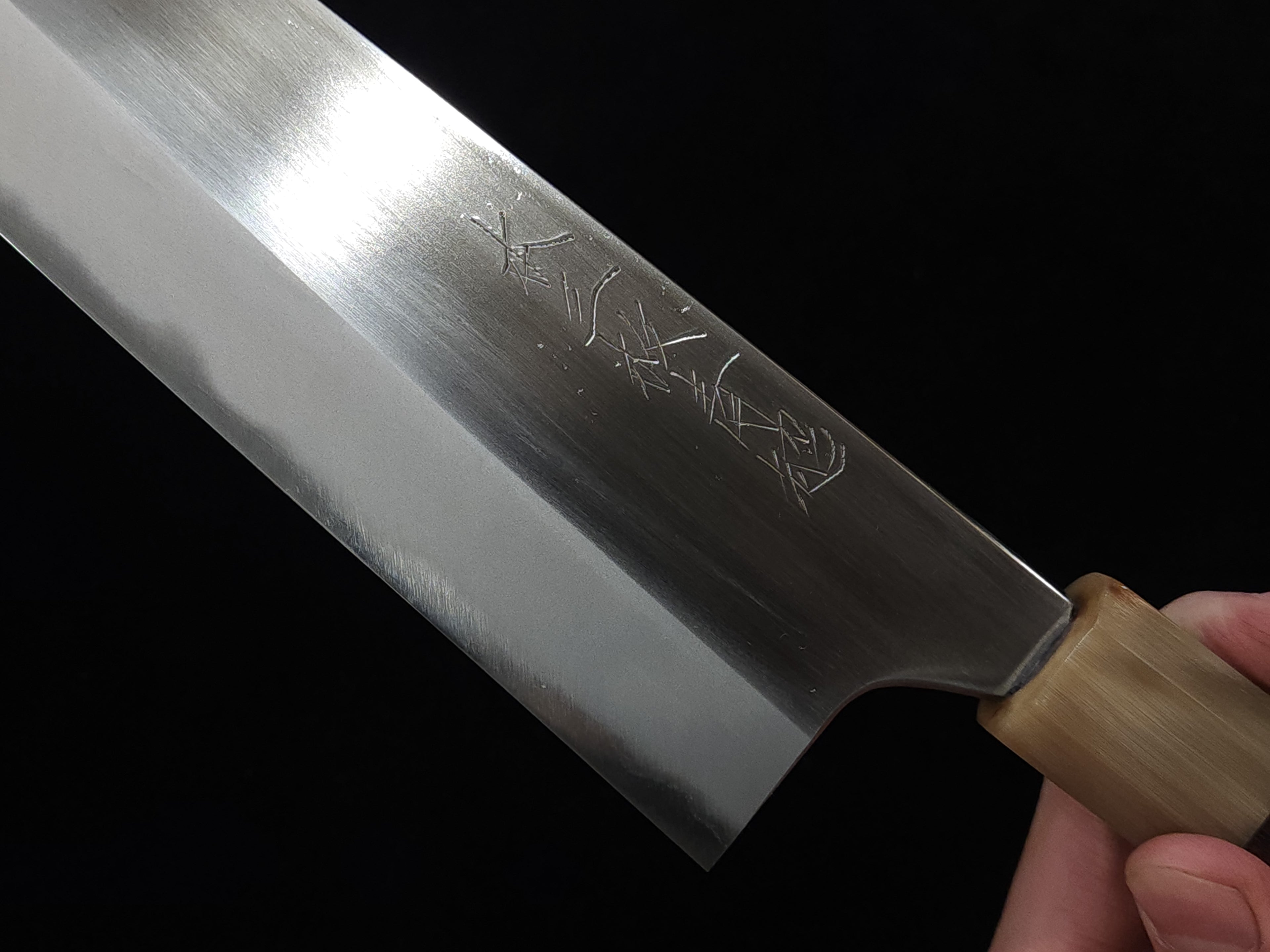 真崎直樹本三枚超青鋼牛刀240mm