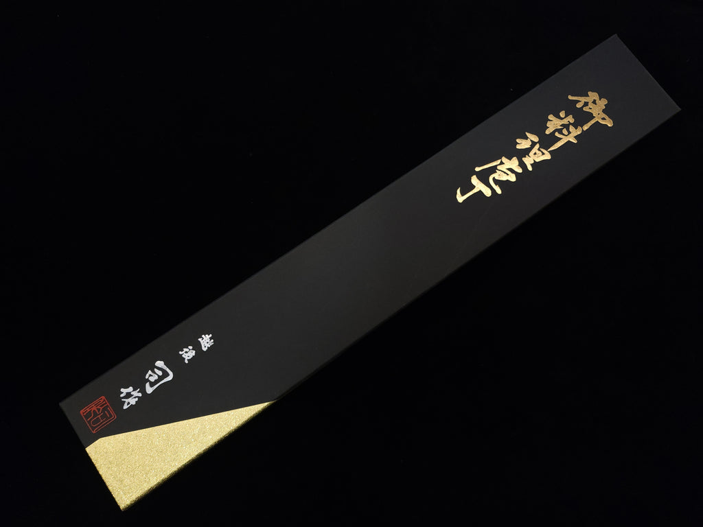 日野浦司本割込白二黑打240mm牛刀