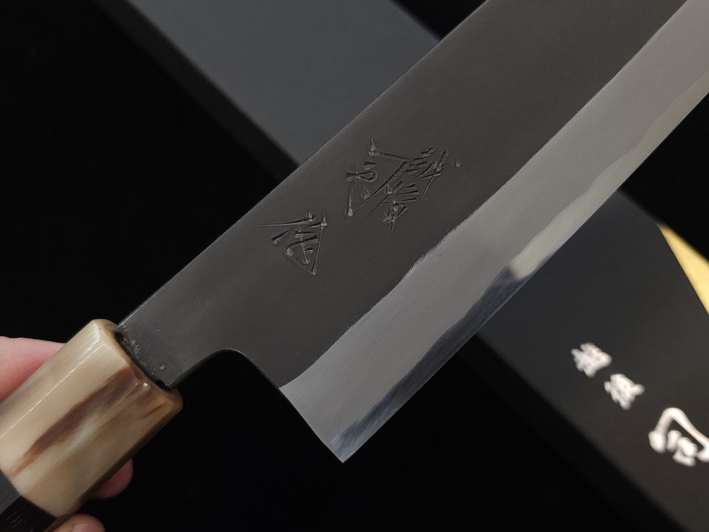 日野浦司本割込白二黑打240mm牛刀