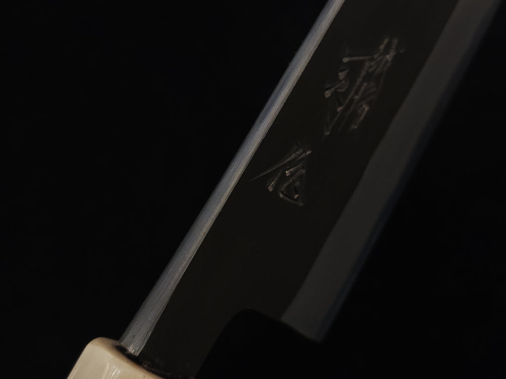 日野浦司本割込白二黑打240mm牛刀