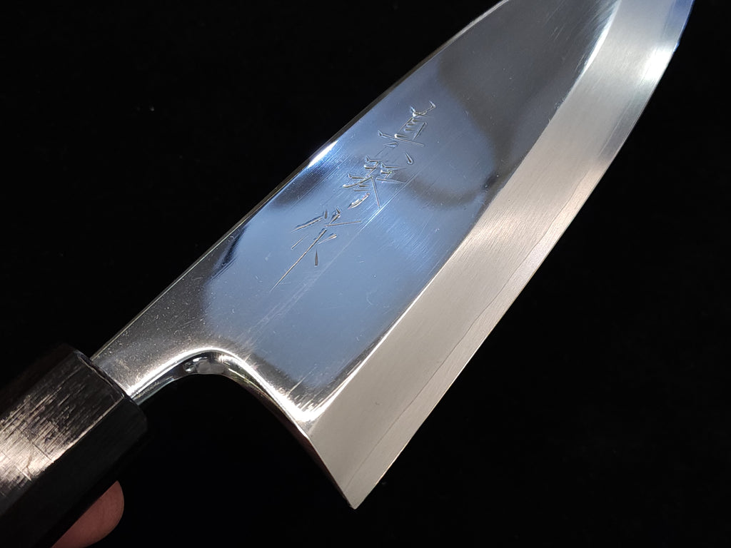Makoto Tadokora Ginsan Deba 165mm