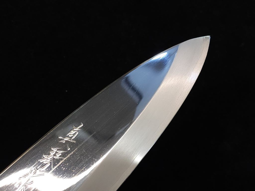 Makoto Tadokora Ginsan Deba 165mm