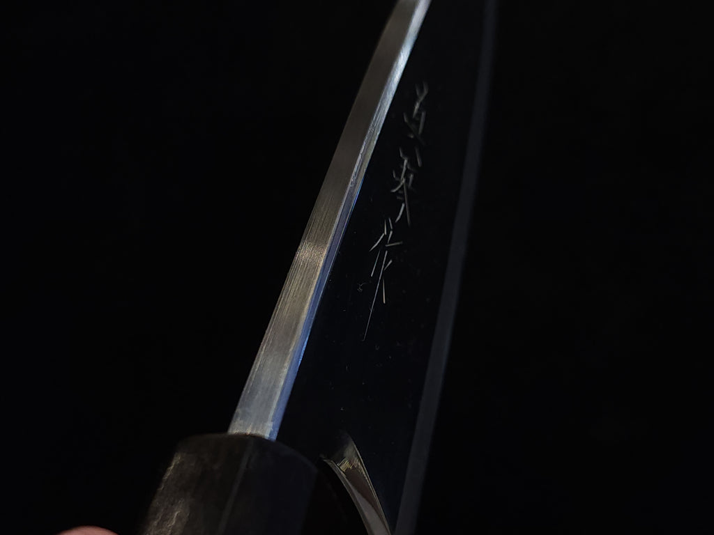 Makoto Tadokora Ginsan Deba 165mm