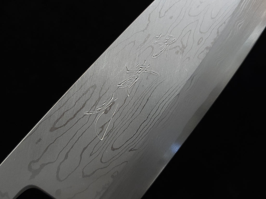 堺實光青一墨流165mm 出刃 (輕微瑕疵)