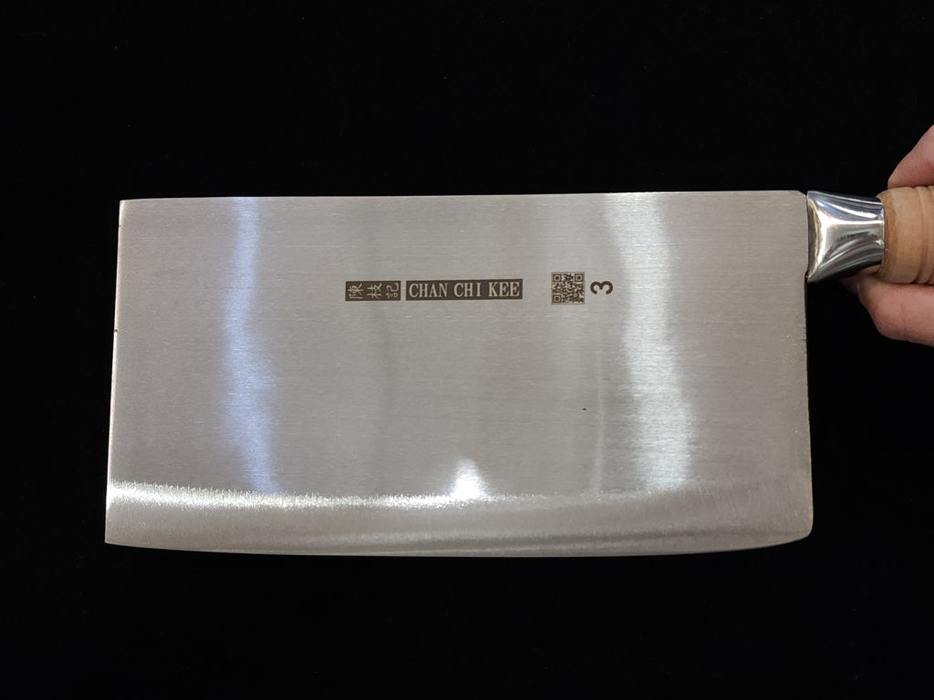 CCK Chinese Cleaver BBQ Chopper 235mm KF1503