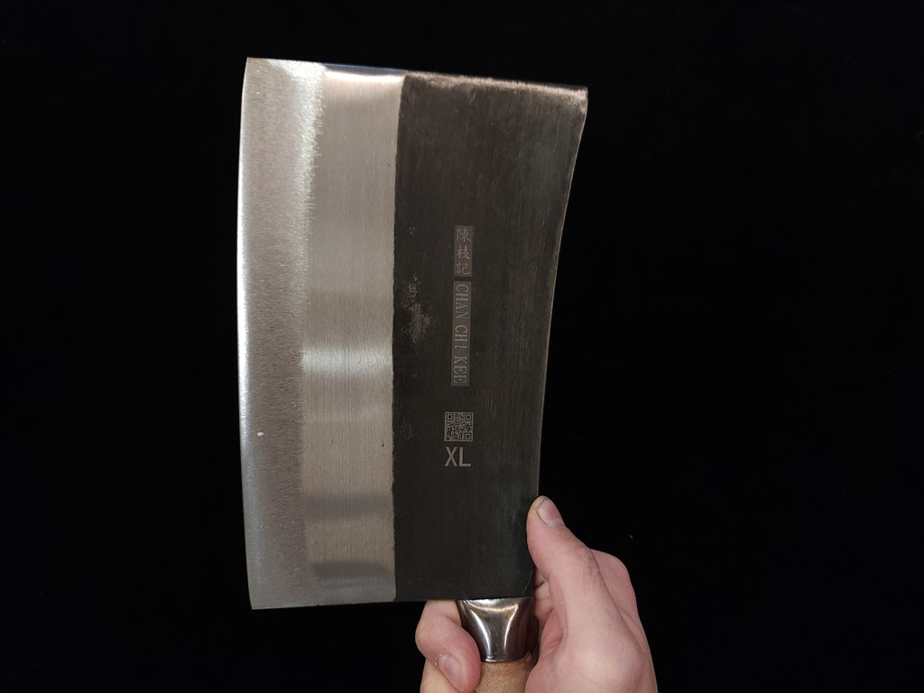 陳枝記加大九江刀205mm KF1411