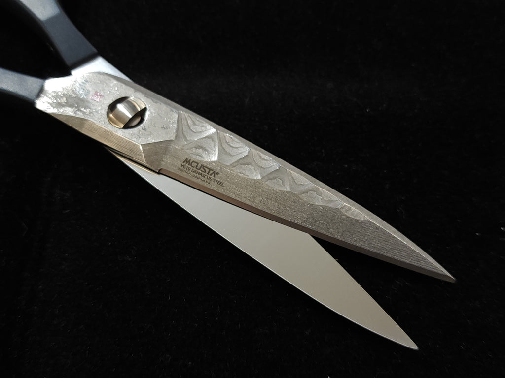 Zanmai VG-10 Damascus Kitchen Scissors KPD-200