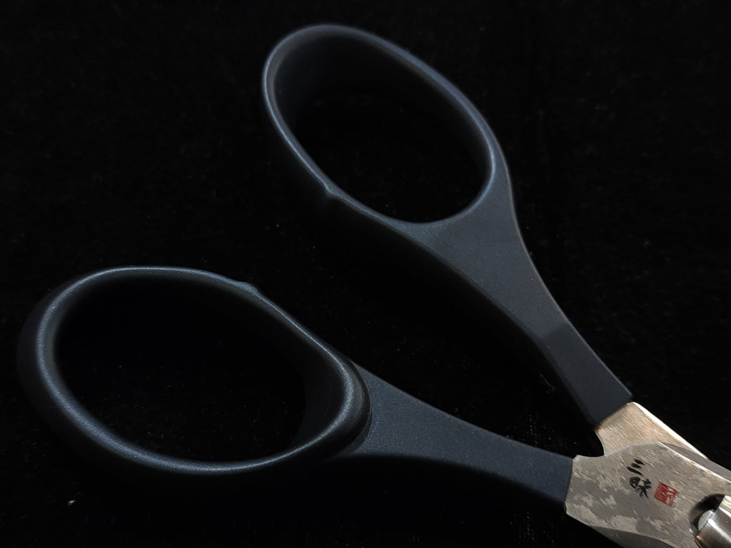 Zanmai VG-10 Damascus Kitchen Scissors KPD-200