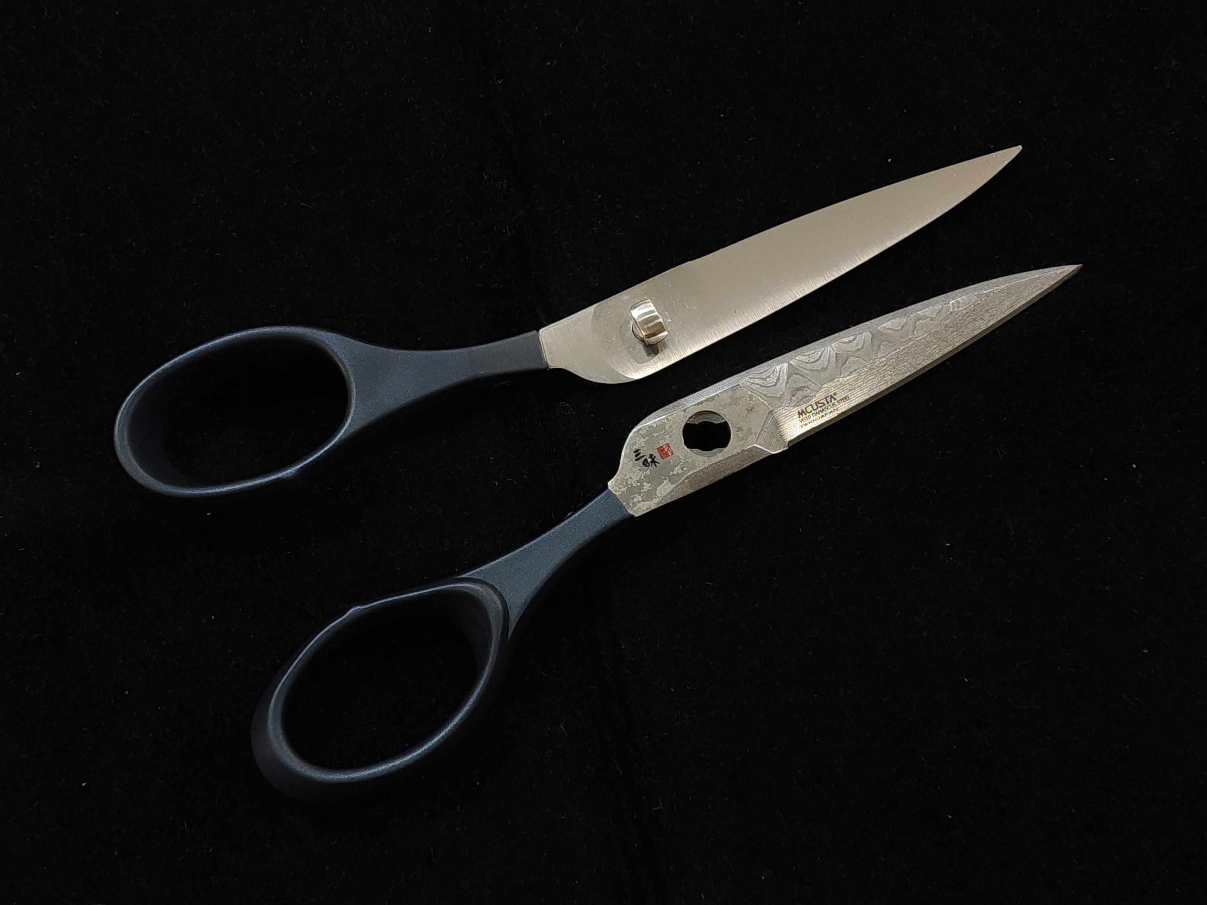 Zanmai VG-10 Damascus Kitchen Scissors KPD-200