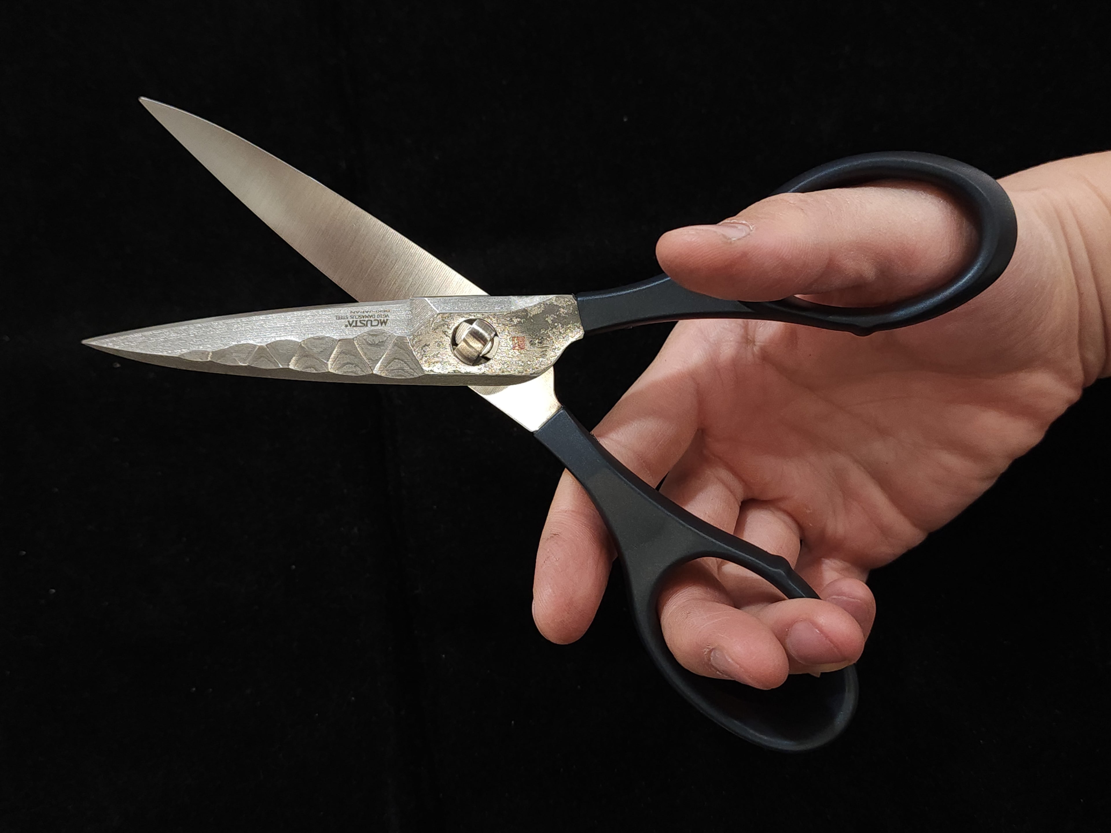 Zanmai VG-10 Damascus Kitchen Scissors KPD-200