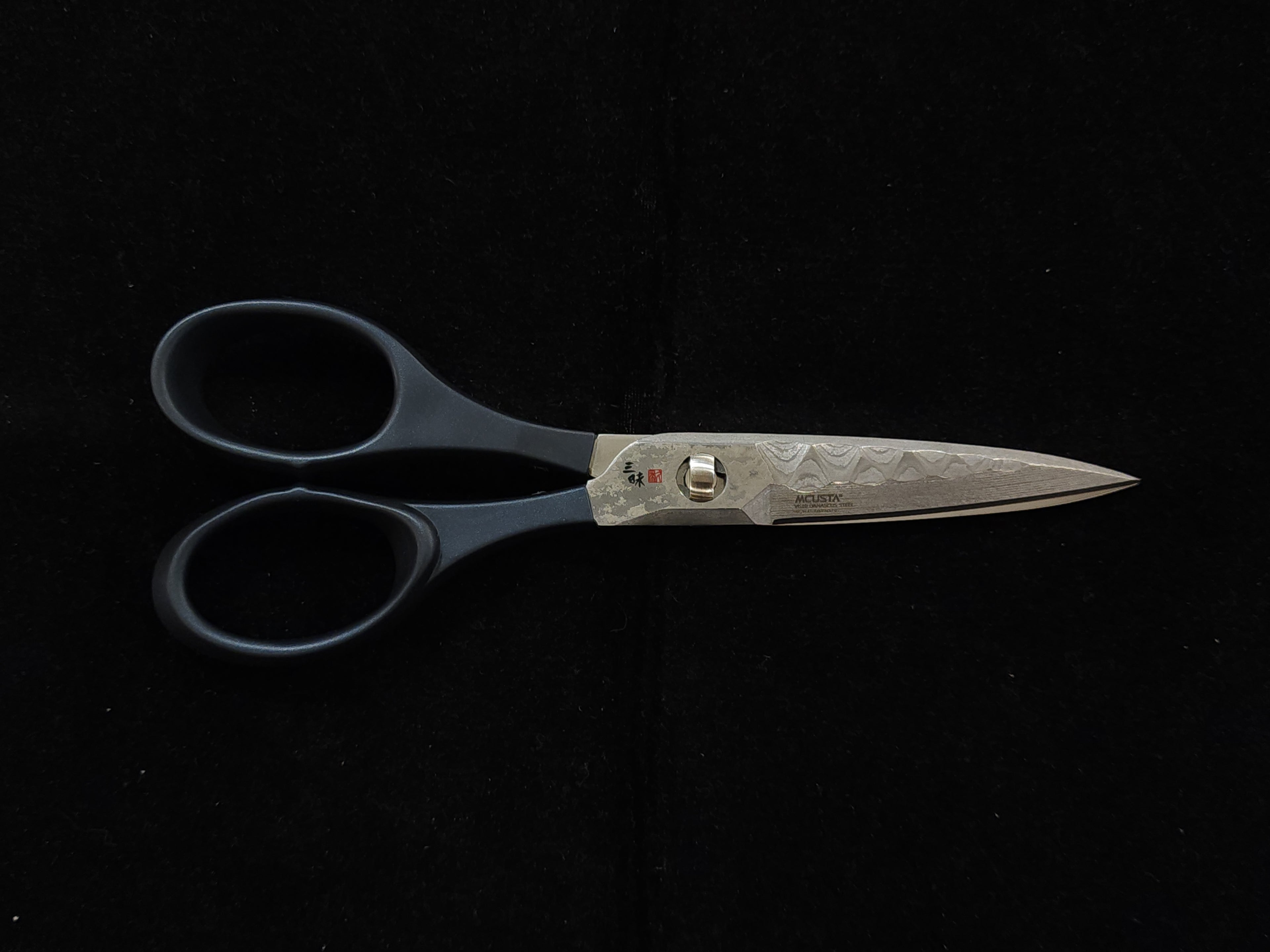 Zanmai VG-10 Damascus Kitchen Scissors KPD-200