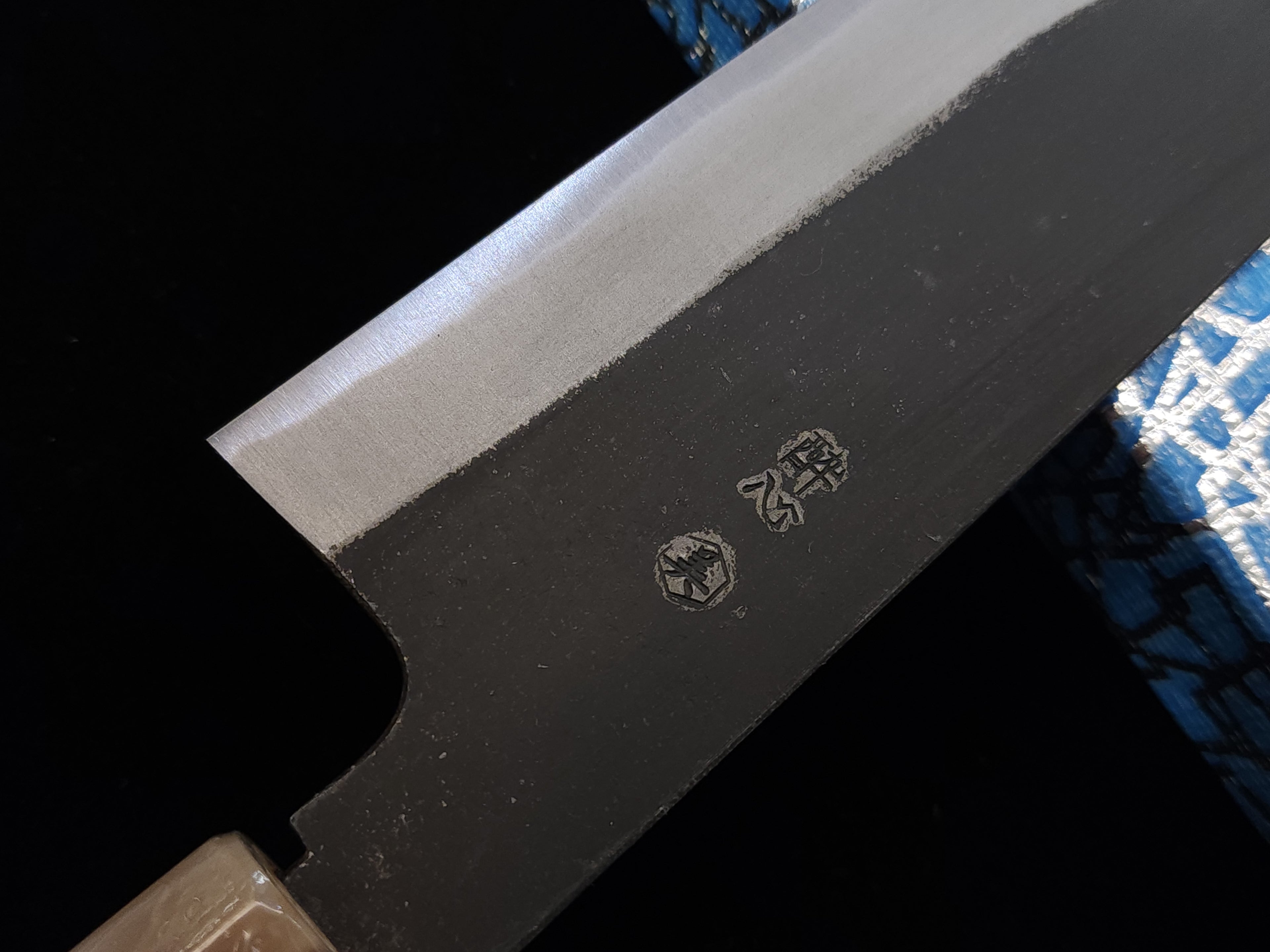 醉心池田美和作黑打牛刀白二鋼 240mm