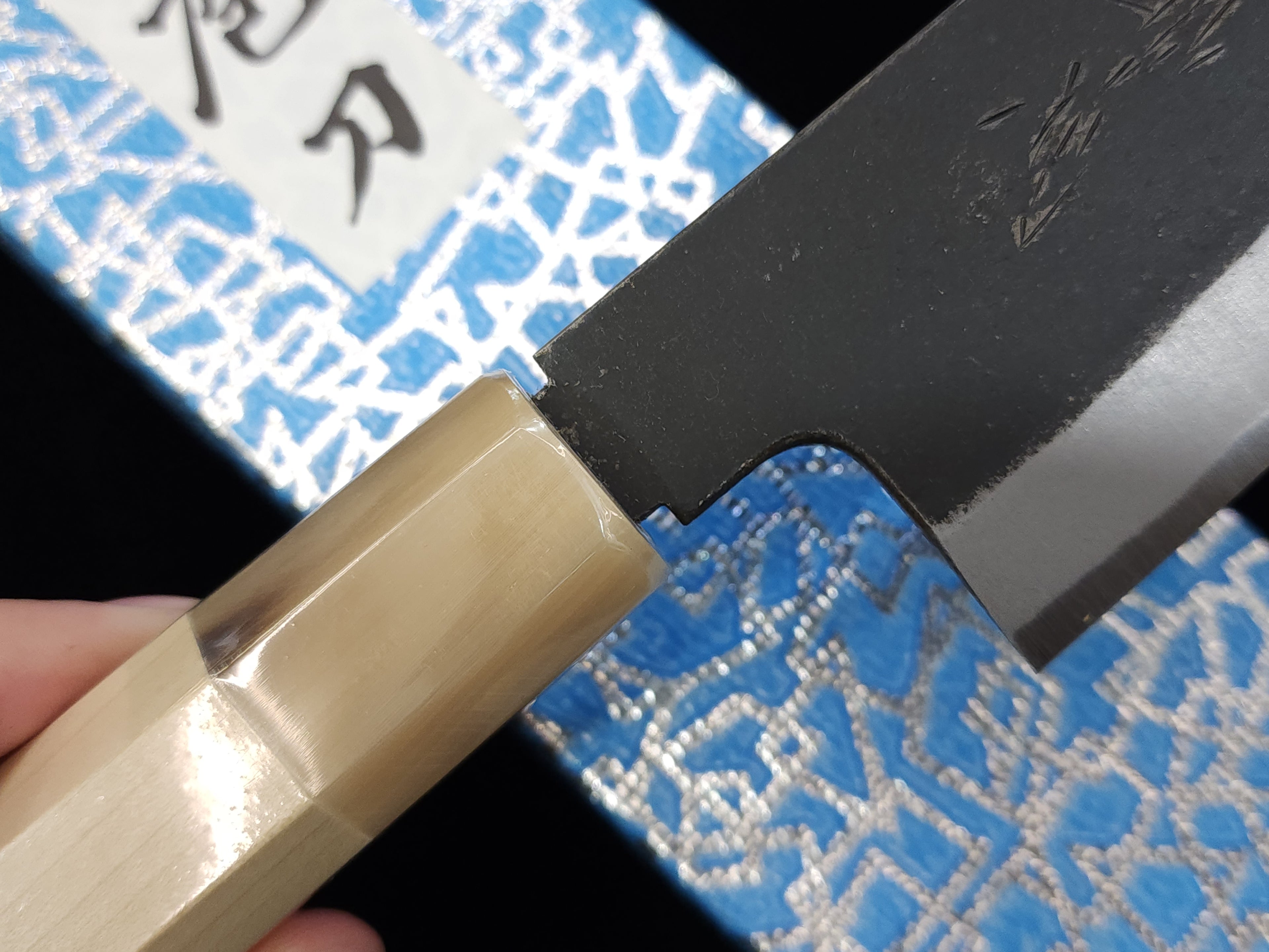 醉心池田美和作黑打牛刀白二鋼 240mm