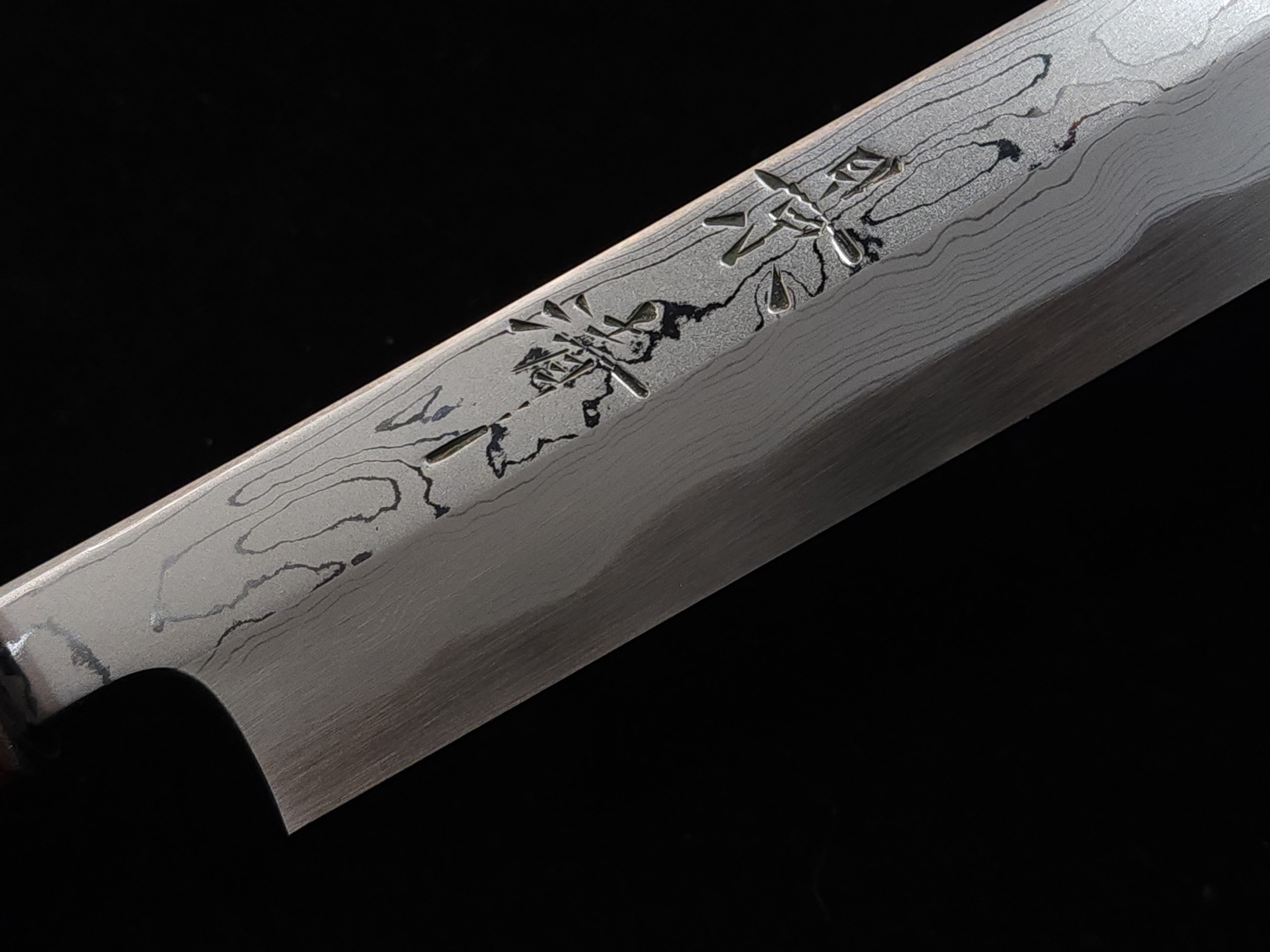 景清青一墨流先丸蛸引300mm連鞘