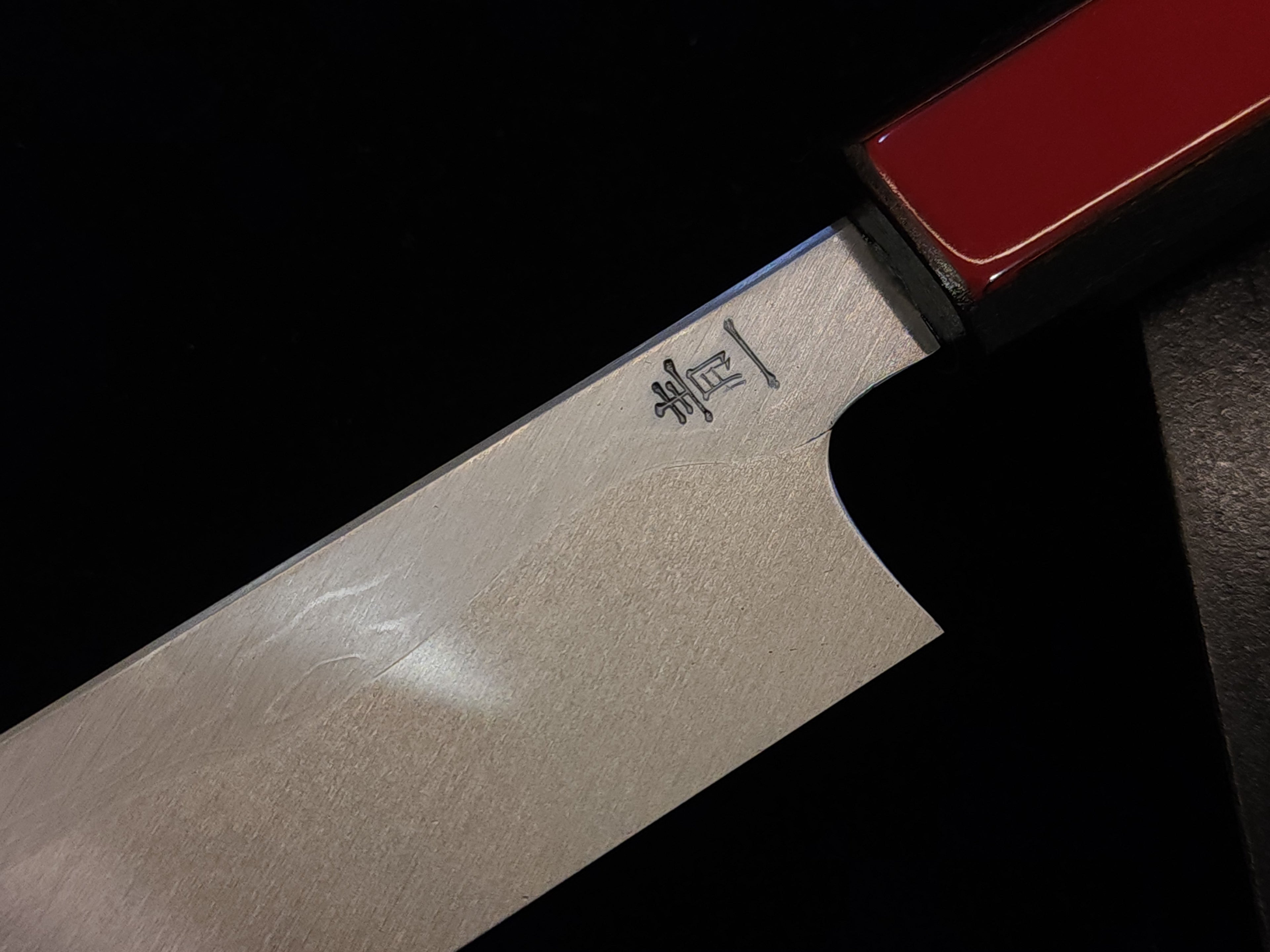 景清青一墨流先丸蛸引300mm連鞘