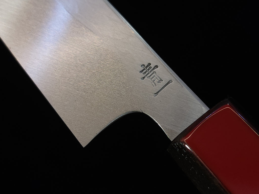 景清青一墨流先丸蛸引300mm連鞘