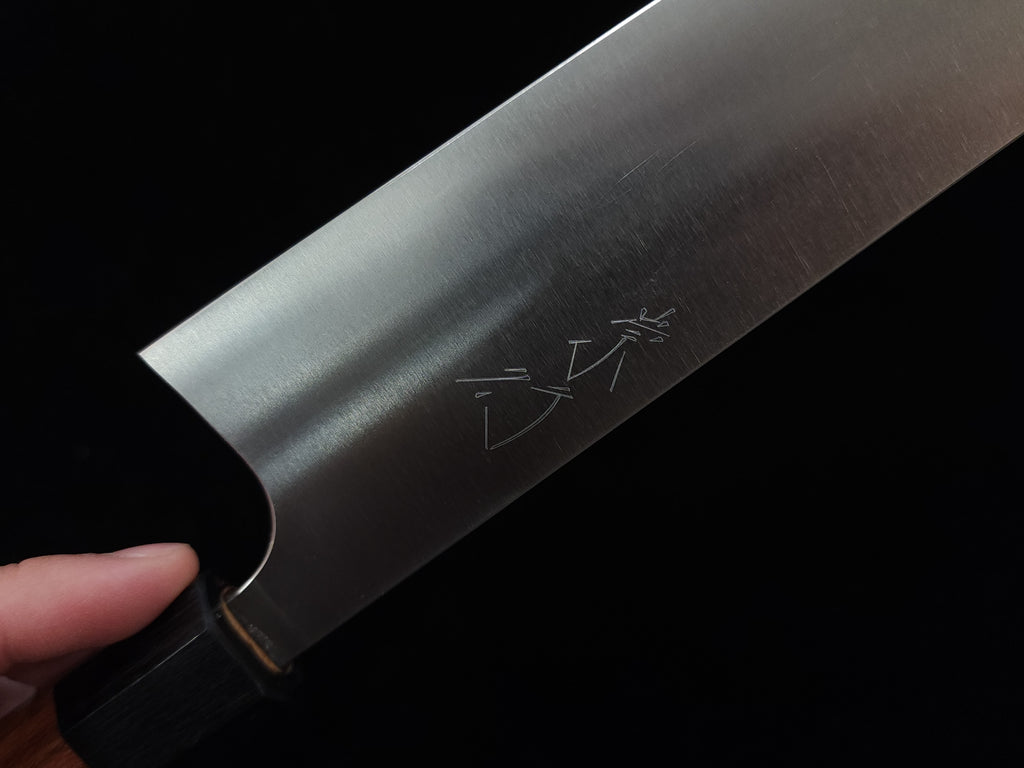 Takayuki Shibata Koutetsu SG-2 Gyuto (Battleship) 195mm w/ Saya