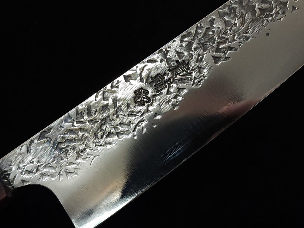 間中刃物 貴輔 ATS34鎚目牛刀210mm