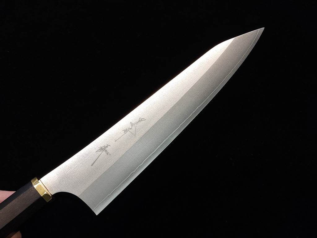 黑崎優新月光VG XEOS切付牛刀210mm